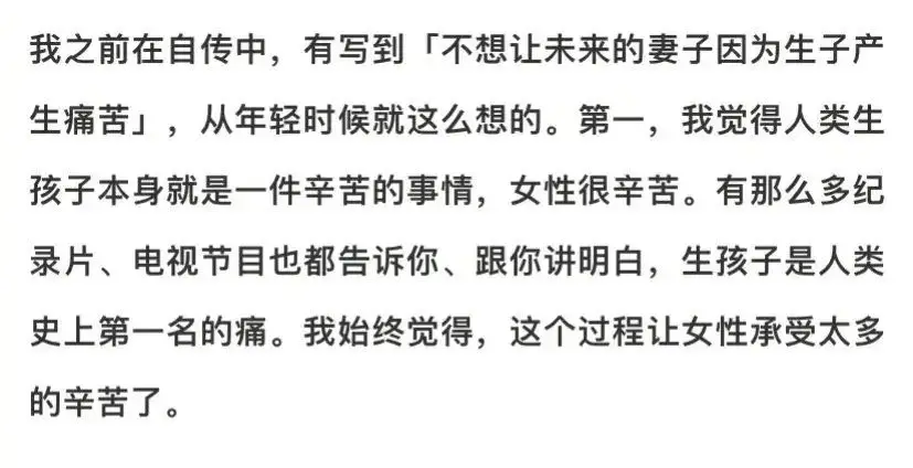 萧敬腾51岁妻子被公公催生，钟丽缇陈松伶也曾为姐弟恋付出代价_萧敬腾51岁妻子被公公催生，钟丽缇陈松伶也曾为姐弟恋付出代价_