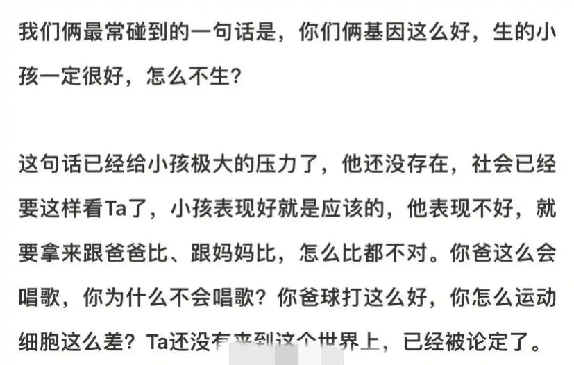 萧敬腾51岁妻子被公公催生，钟丽缇陈松伶也曾为姐弟恋付出代价__萧敬腾51岁妻子被公公催生，钟丽缇陈松伶也曾为姐弟恋付出代价